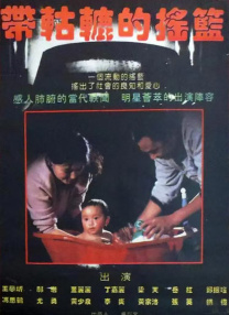 本庄优花在线